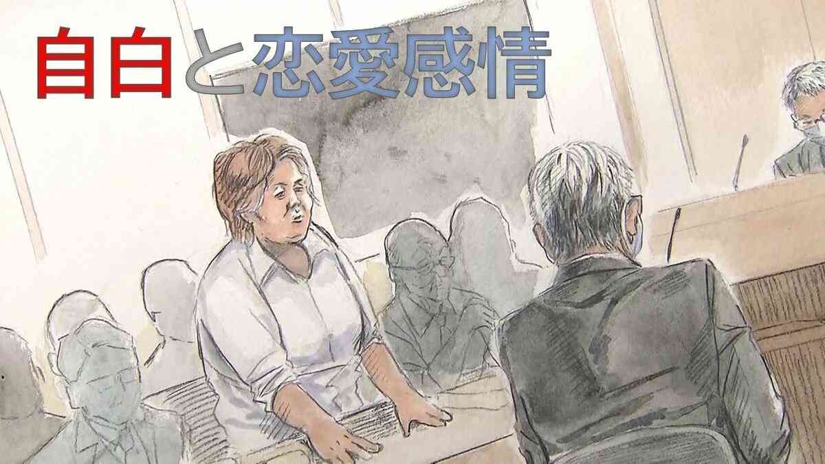 【自白と恋愛感情】裁判の行方は…。再審無罪の西山美香さんが、取り調べ警察官に直接質問「あなたは『俺がお前の不安を取り除いてやる』と言った」 | MBSニュース | 関西の最新ニュースを分かりやすく。