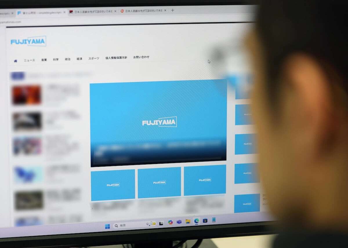 15の偽ニュースサイトは中国系…今も稼働　AIで将来〝学習〟の恐れ「親中と人格攻撃」　認知戦　浸透する影響工作（産経新聞） - Yahoo!ニュース