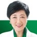小池百合子 on X