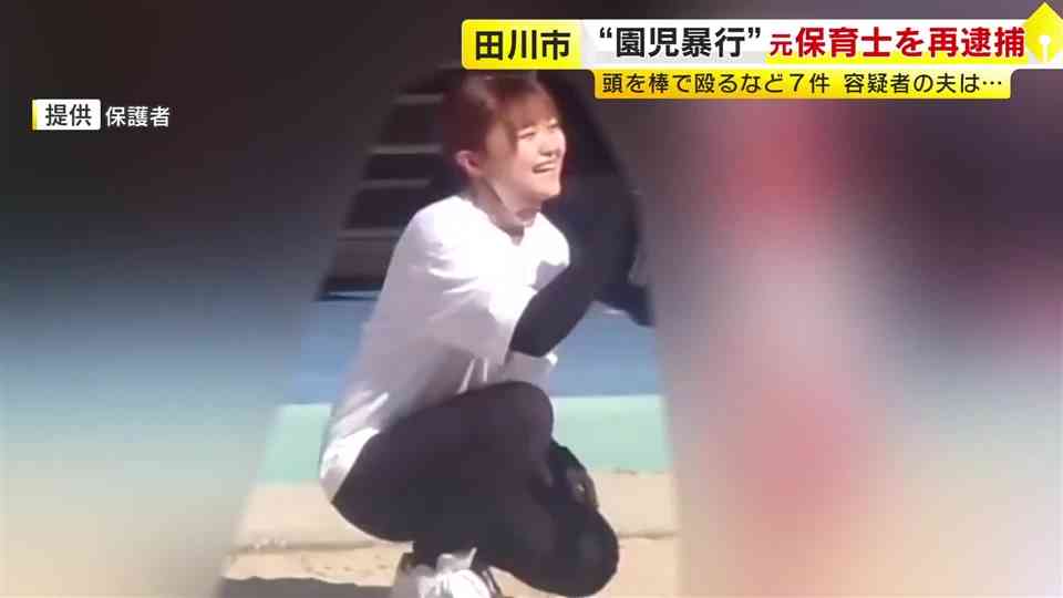 保育士が園児を後ろから押して転倒させ、SNSに動画投稿か…千葉市「事実確認を進め改善策求める」