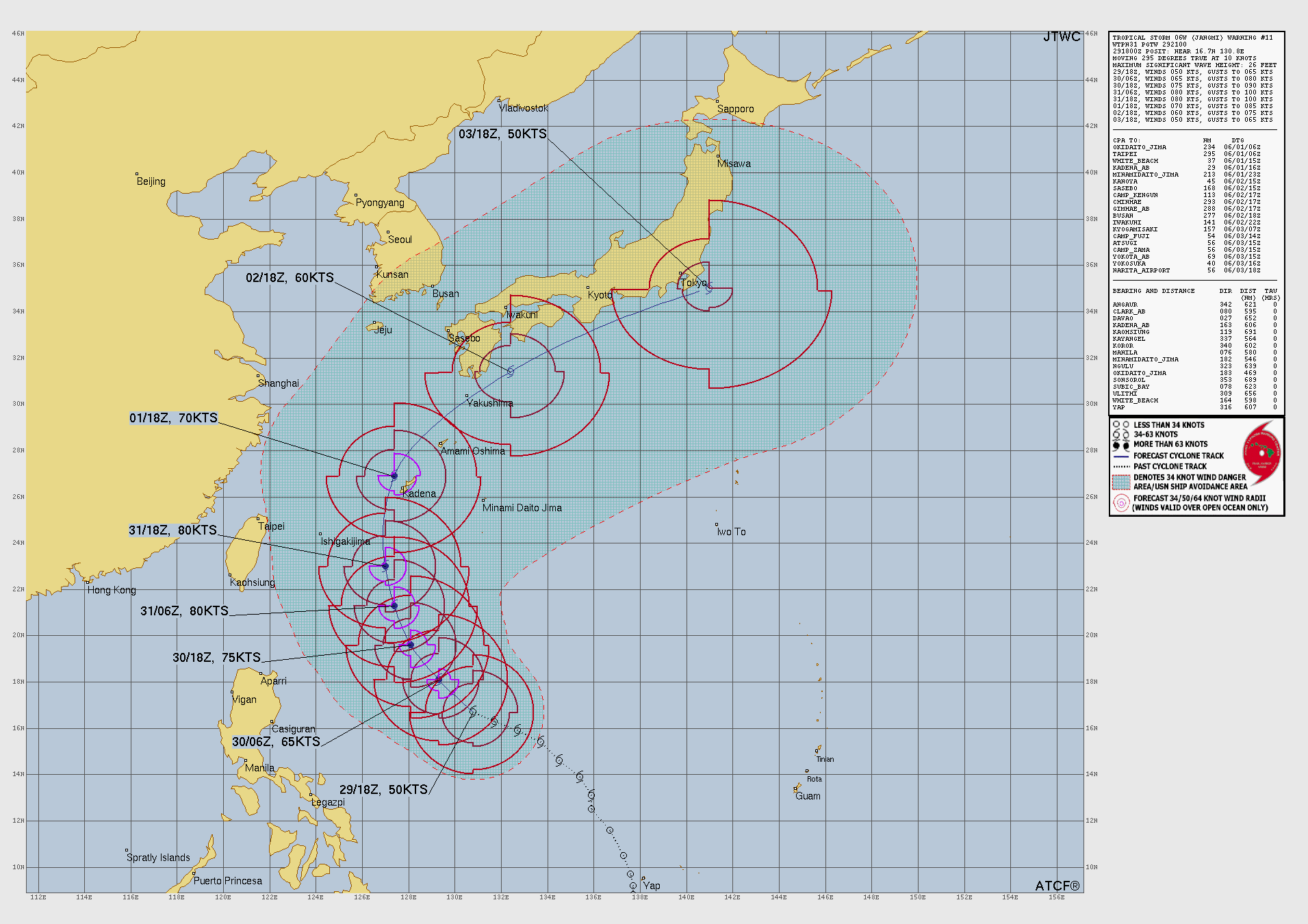 雨の後、29日からは一気に真夏モードへ 東京も30℃超 6月初めに台風影響か