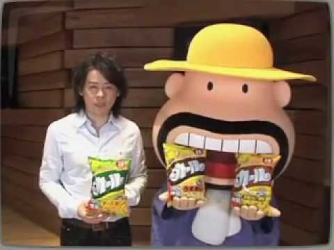 カール CM & MAKING - 河村隆一
