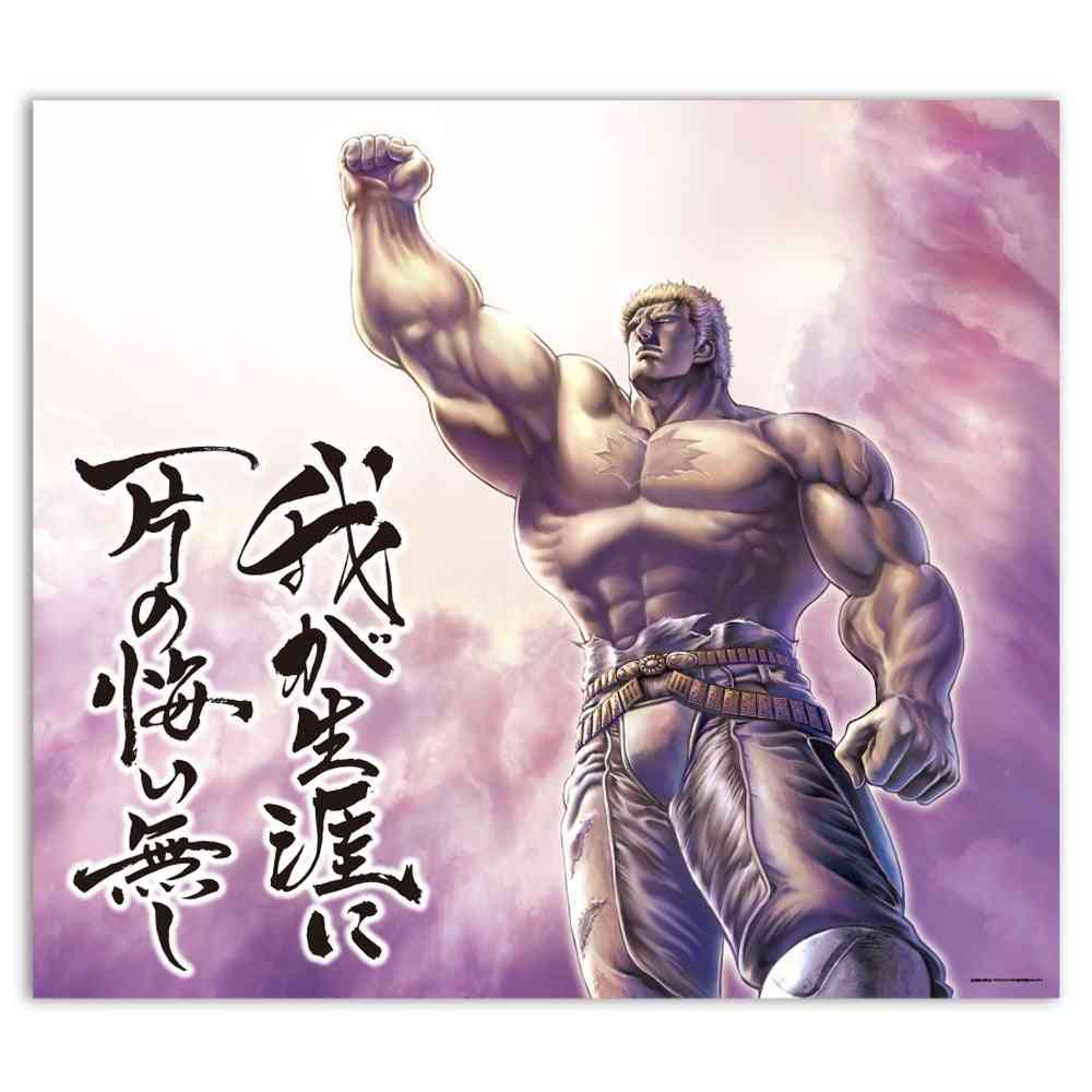 自分が死ぬときに後悔しそうなこと