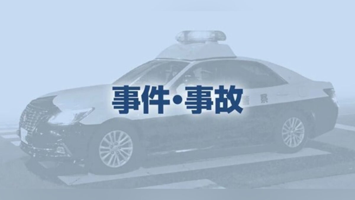 福岡県：母子支援施設で姉妹死亡、次女の首を絞めて殺害した疑いで母親を再逮捕…謝罪し涙「４人で暮らしたかった」 : 読売新聞