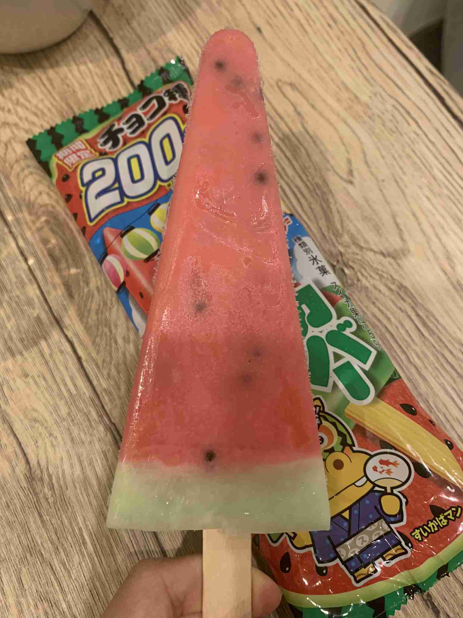 スーパーで売ってるものしりとりpart６