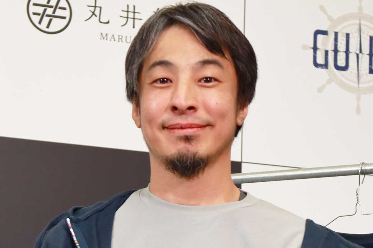 ひろゆき、論争の