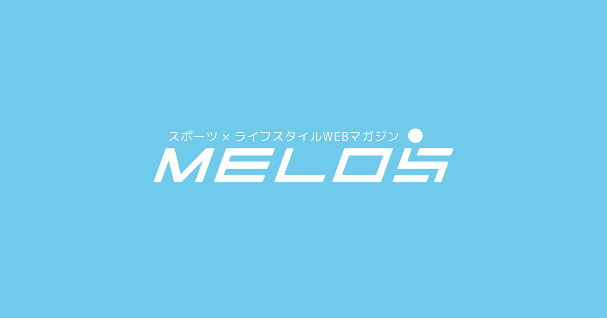 セロトニンを促す食べ物と、控えた方がいい食事パターン | 健康 ×スポーツ『MELOS』