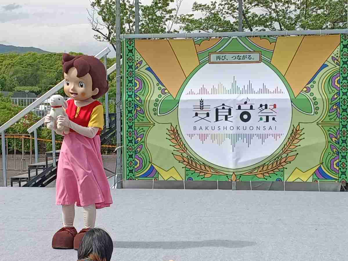 今年のGWここに行った人はプラス