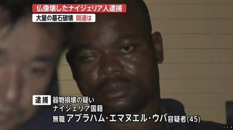 急増のイスラム教徒 土葬は日本文化を壊す? わからなさに向き合う