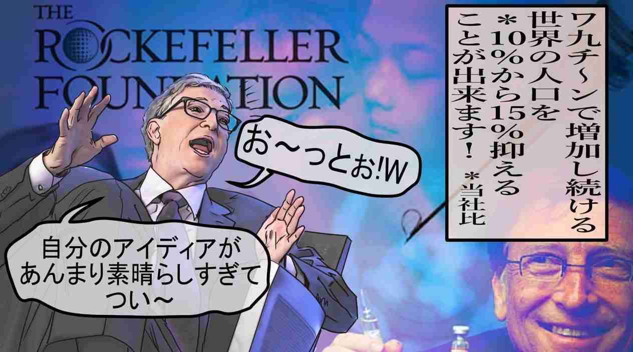 堀江貴文氏、コロナワクチン「7回打ちました」と告白「毎年のように打たないと予防効果がでません」