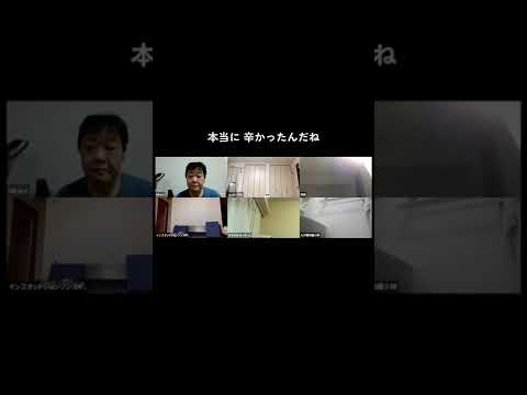 【上島竜兵さんのsos…】#shorts #nowar