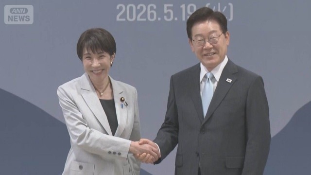 日韓首脳会談　高市総理「良好な日韓関係を着実に発展させて」　石油製品を融通へ- 名古屋テレビ【メ～テレ】