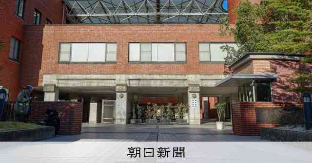 同志社国際高校への補助金減額を検討　京都府知事、辺野古の事故受け [京都府] [辺野古沖転覆事故]：朝日新聞