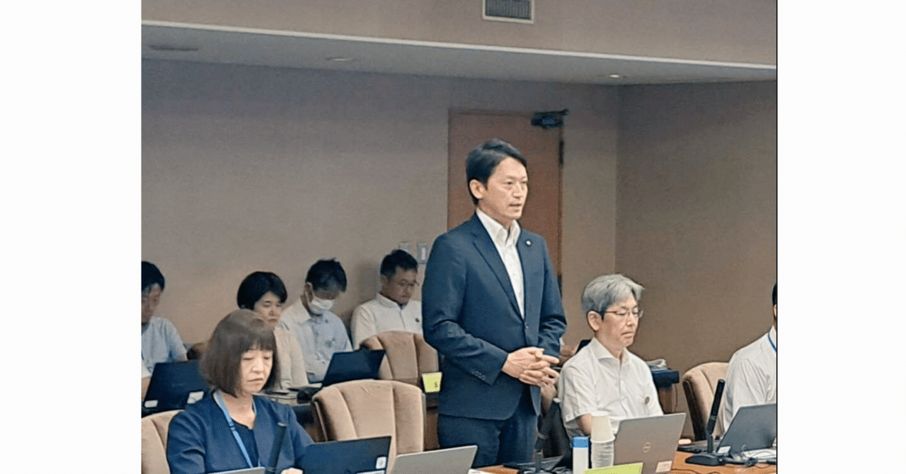 兵庫県庁舎建て替え計画の「1000億円超え」誤解を解く【ファクトチェック】｜東京ファクトチェック協会（TFA）