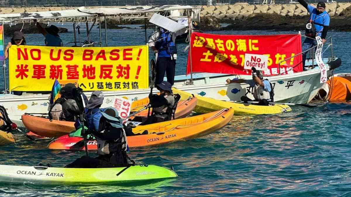 また犠牲者の人権を政治利用か　辺野古沖転覆事故巡る「緊急学習会」に批判殺到（1/4ページ） - zakⅡ