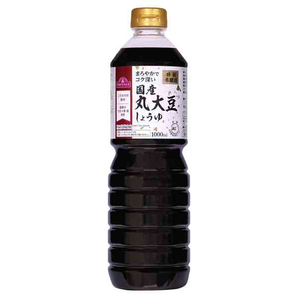 イオン、トップバリュ食品の約3500品目「値上げしません!」 「価格凍結宣言」約1万店舗で8・31まで据え置き