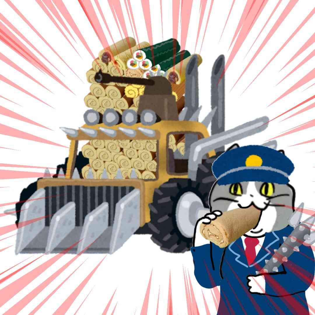 スーパーで売ってるものしりとりpart６