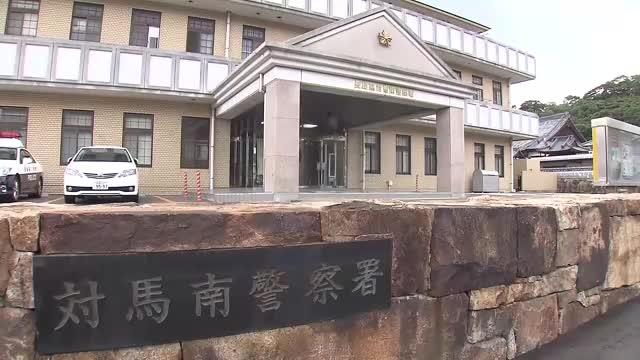 「自分の場所で釣りをしていて腹が立った」　船着き場で釣りをしていた男性の耳を切りつけた疑いで71歳男が緊急逮捕｜ニュース｜KTNテレビ長崎