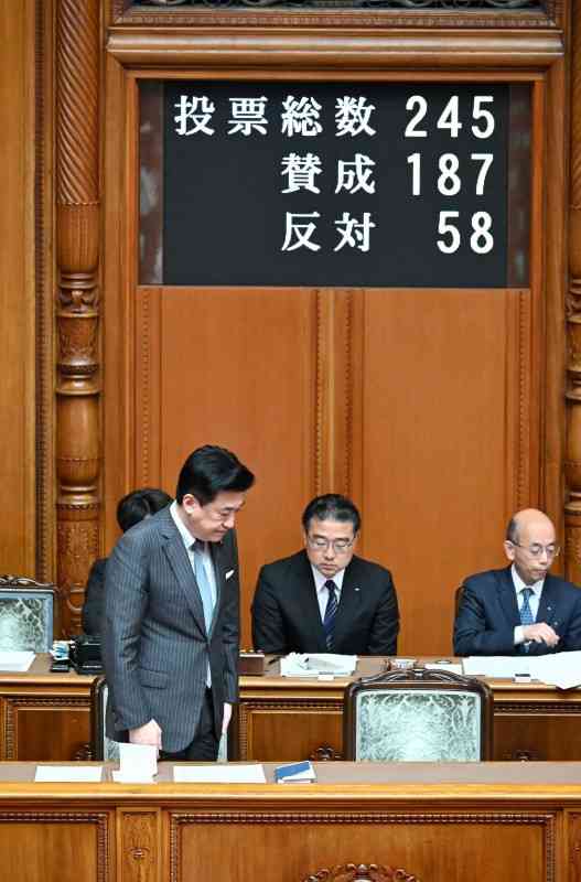 国家情報会議法の賛否、合流目指す中立公で足並みそろわず（毎日新聞） - Yahoo!ニュース