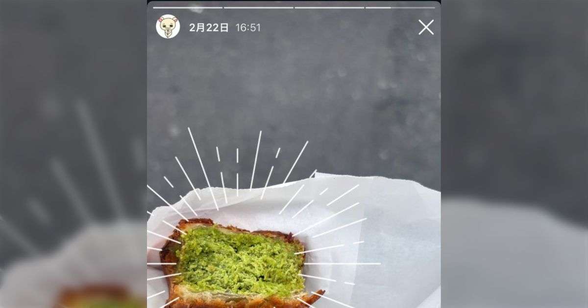話題のドバイチョコパン、2ヶ月前と現在のものを比べてみたらこうなっていた「たった2ヶ月でえげつないナーフ入れてて草」 - Togetter