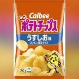 >>92ナフサよりも基本的人権を消す改憲にしか眼中がないのは酷いよね。 | ガールズちゃんねる - Girls Channel -
