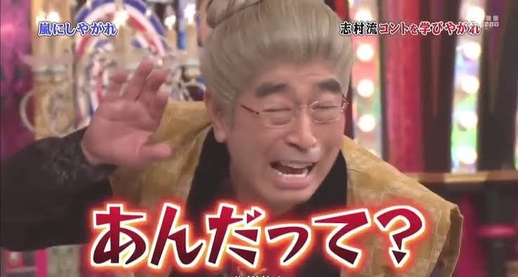 有名なセリフで会話してみるトピ