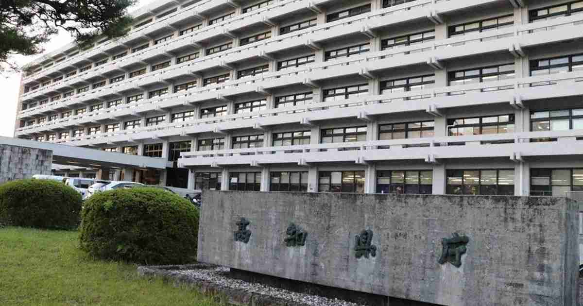 裸で食事させ放置、利用者死亡　障害者支援施設に行政処分　高知 | 毎日新聞