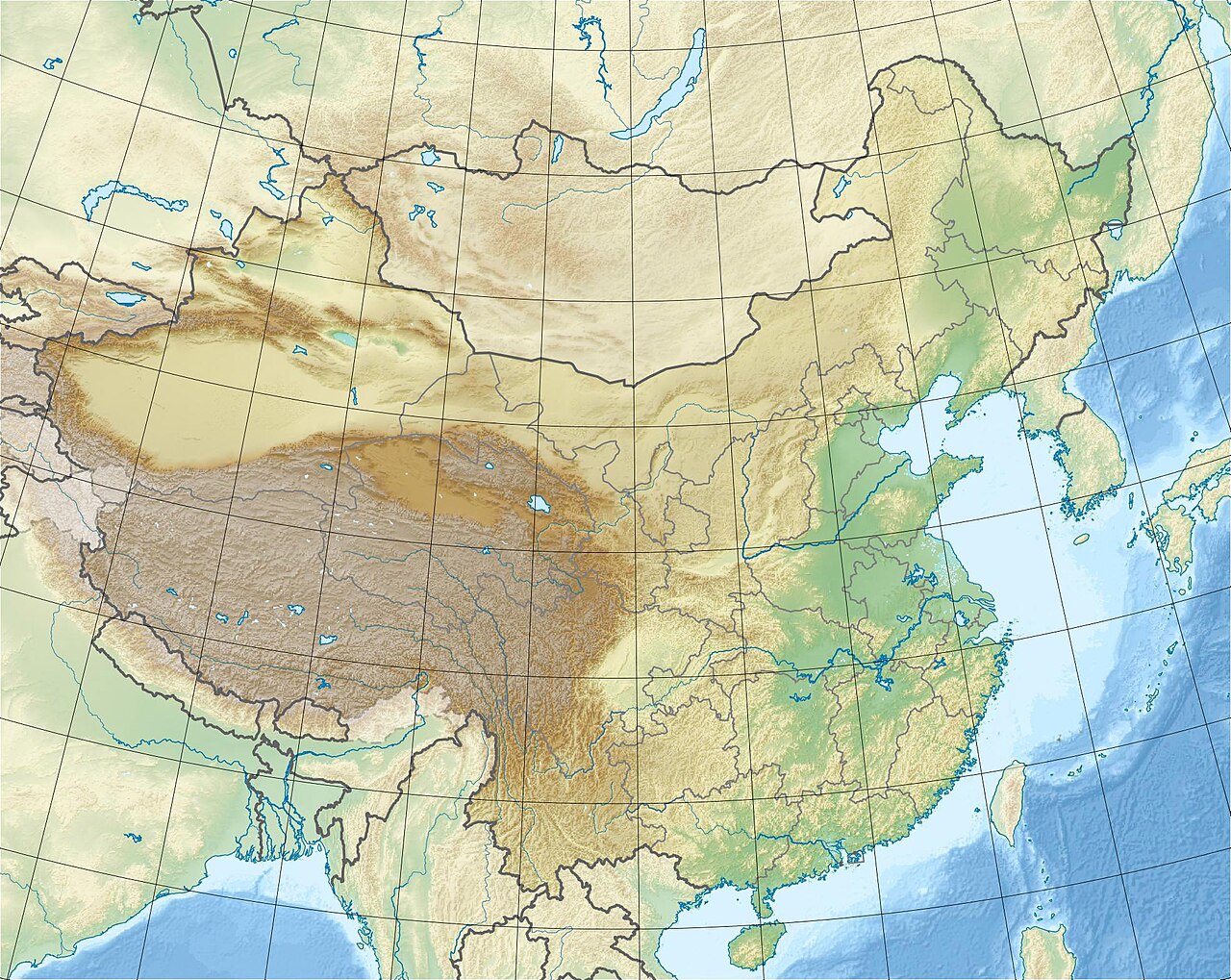 海城地震 - Wikipedia