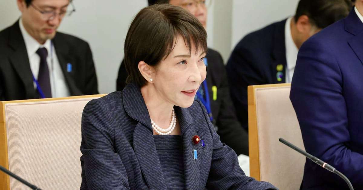ナフサ供給「年明け以降も確保」　高市首相表明、中東以外で代替調達 - 日本経済新聞