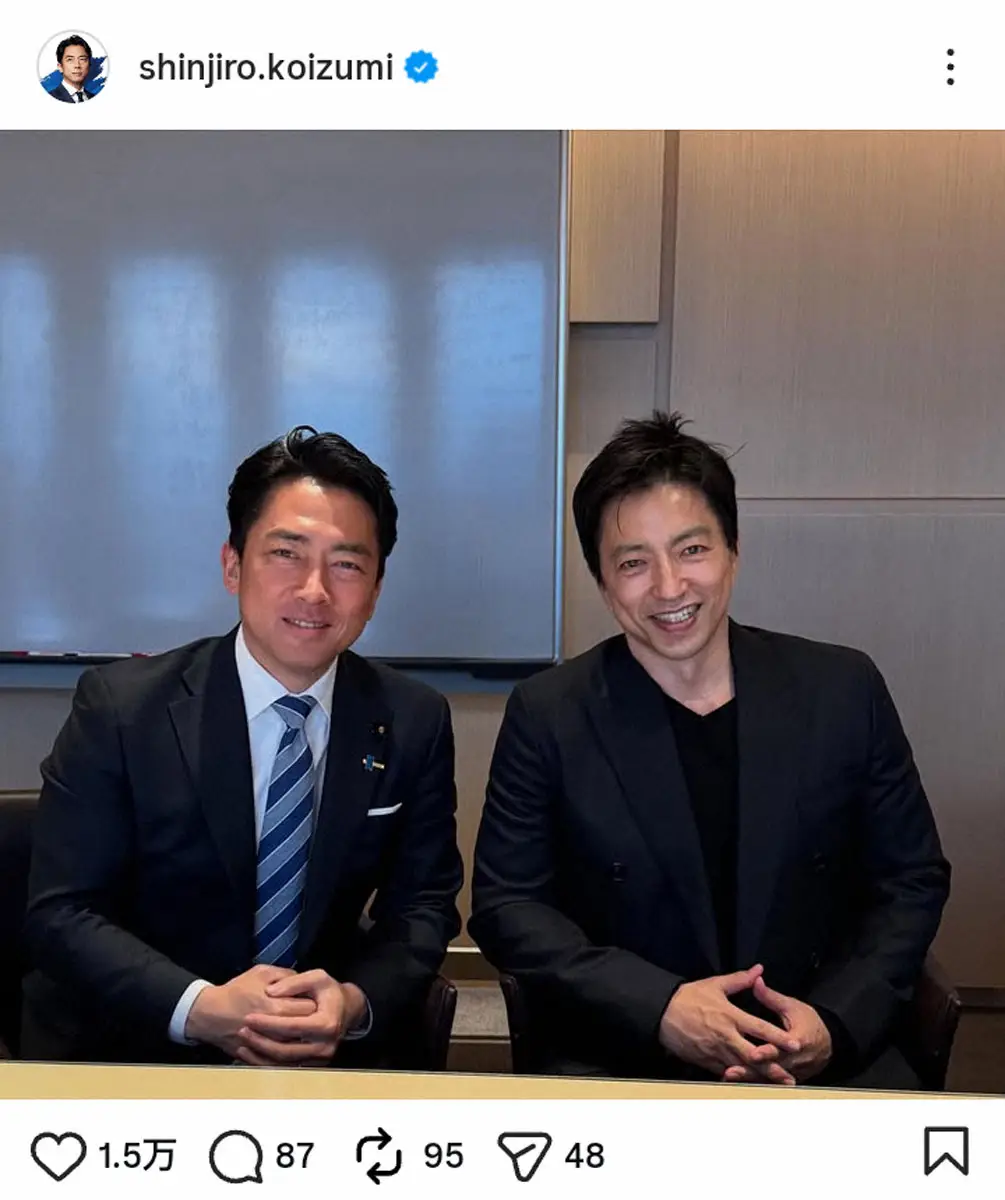 ちょっと似てる?　小泉進次郎氏、イケメン俳優との2ショに大反響「レベル高」「男前」「めちゃヤバ」 - スポニチ Sponichi Annex 芸能