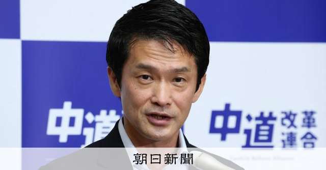 中道・小川代表「教育現場を萎縮させかねない」　文科相の認識めぐり [辺野古沖転覆事故][中道改革連合]：朝日新聞