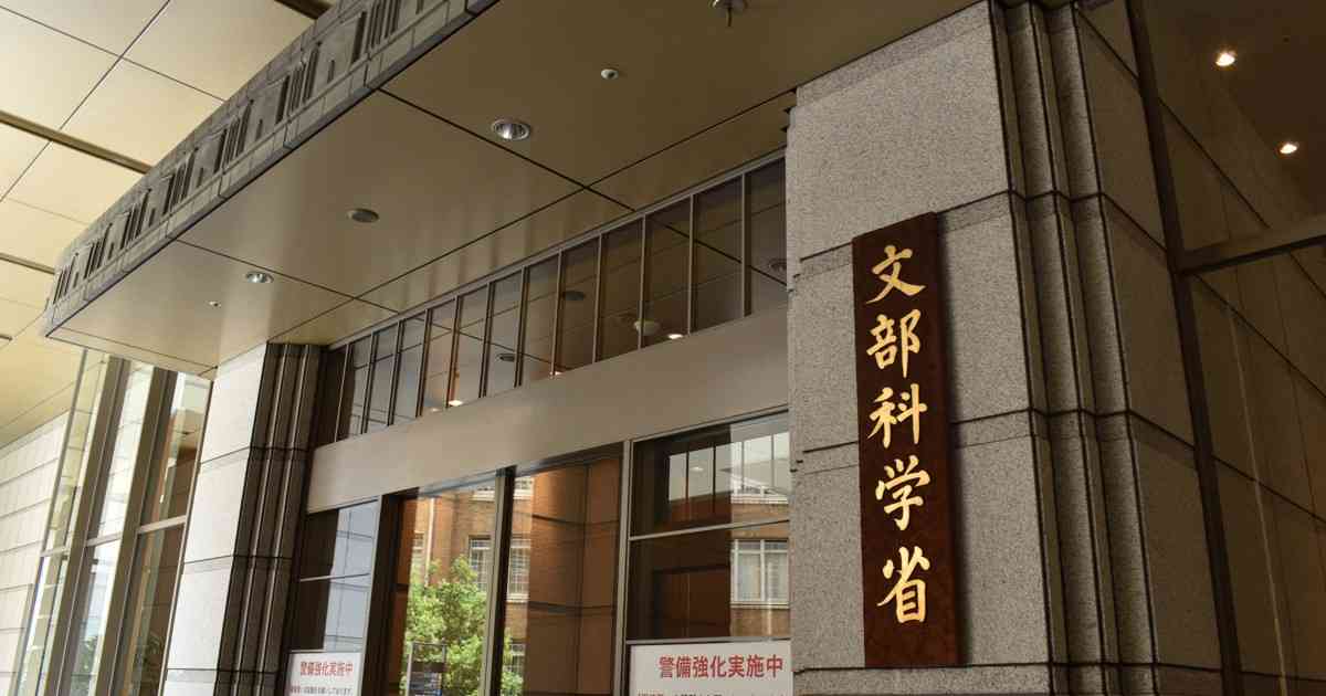高校国語、再び小説重視　AI時代に感性を　次期要領で文科省案 | 毎日新聞
