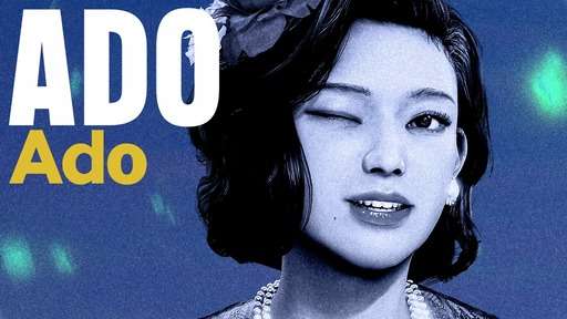 龍が如くスタジオ新作「STRANGER THAN HEAVEN」は今冬発売。Adoさん，菅原文太さん，スヌープ・ドッグさんら豪華キャスト発表。50年間にわたる壮大な物語を描く