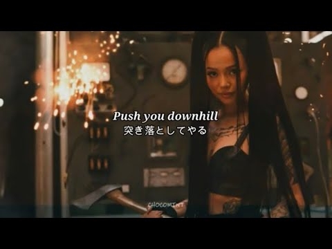 [和訳]Dolls - Bella Poarch