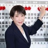 >>6＞日本人を減らして移民を増やす…何だこの国は政府は官僚は。＞結局は作られた... | ガールズちゃんねる - Girls Channel -