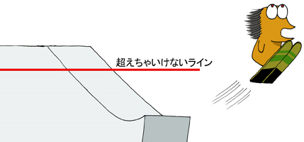 【悲報】阿部慎之助さん、過去の副業を今さらなじられてしまうｗｗｗｗｗｗｗｗｗｗ : なんJクエスト