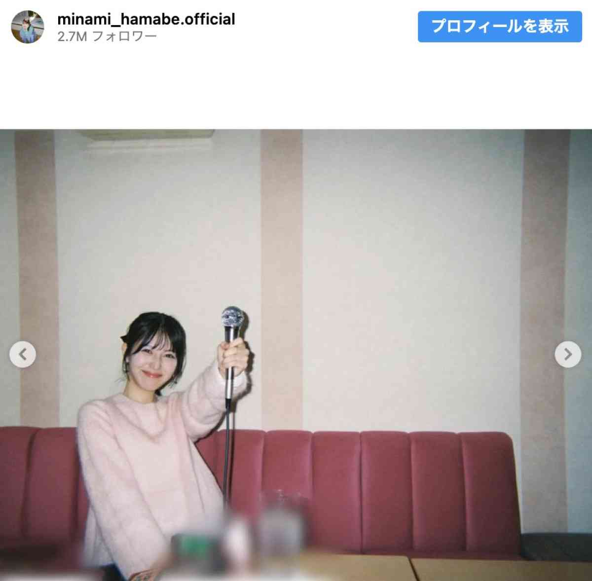 浜辺美波、親友とプチ旅行　プライベートショットに反響「可愛いすぎる」「楽しそう」 - エンタメ - ニュース ｜クランクイン！