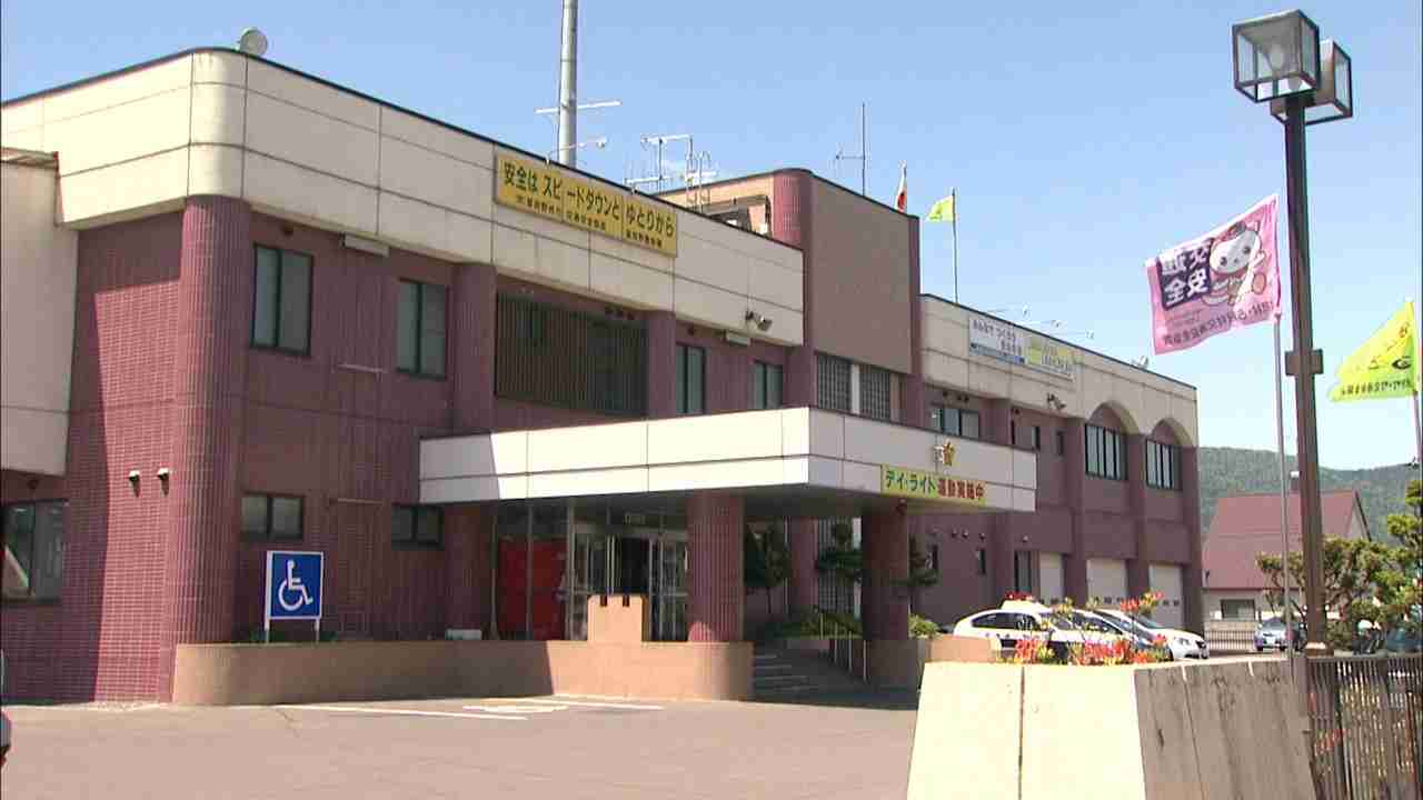 「本物だと思ってた」外国人の男が出した“運転免許証”…警察官が「材質」に違和感を覚えて確認すると「ICチップなしのニセの偽造免許証」と判明_入手経路はインターネット〈北海道富良野市〉（北海道ニュースUHB） - Yahoo!ニュース