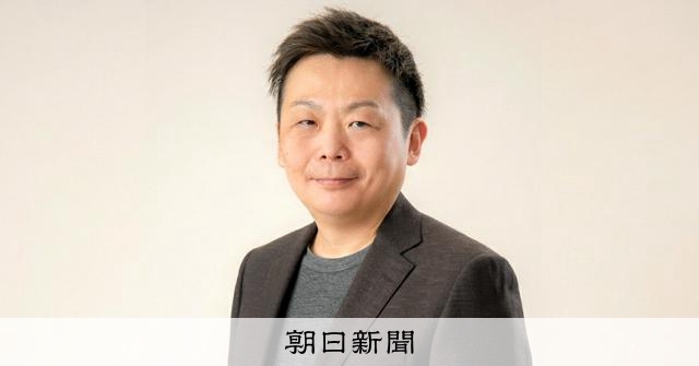 親がしんどいのはどんな時？　子育てで燃え尽きないためにできること：朝日新聞