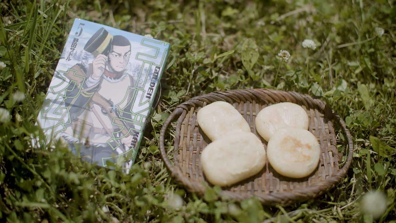 「ゴールデンカムイのカネ餅」 | グレーテルのかまど | NHK