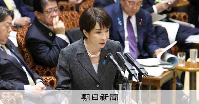 高市首相陣営の中傷投稿疑惑、総裁選候補者は「答える必要ない」 [高市早苗首相　自民党総裁]：朝日新聞