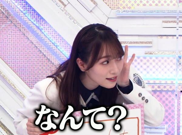 男性同士の友情について