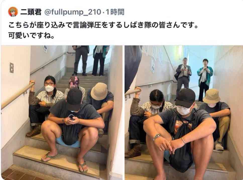 東大の学園祭「五月祭」、全企画を中止　「安全管理上の理由」と説明