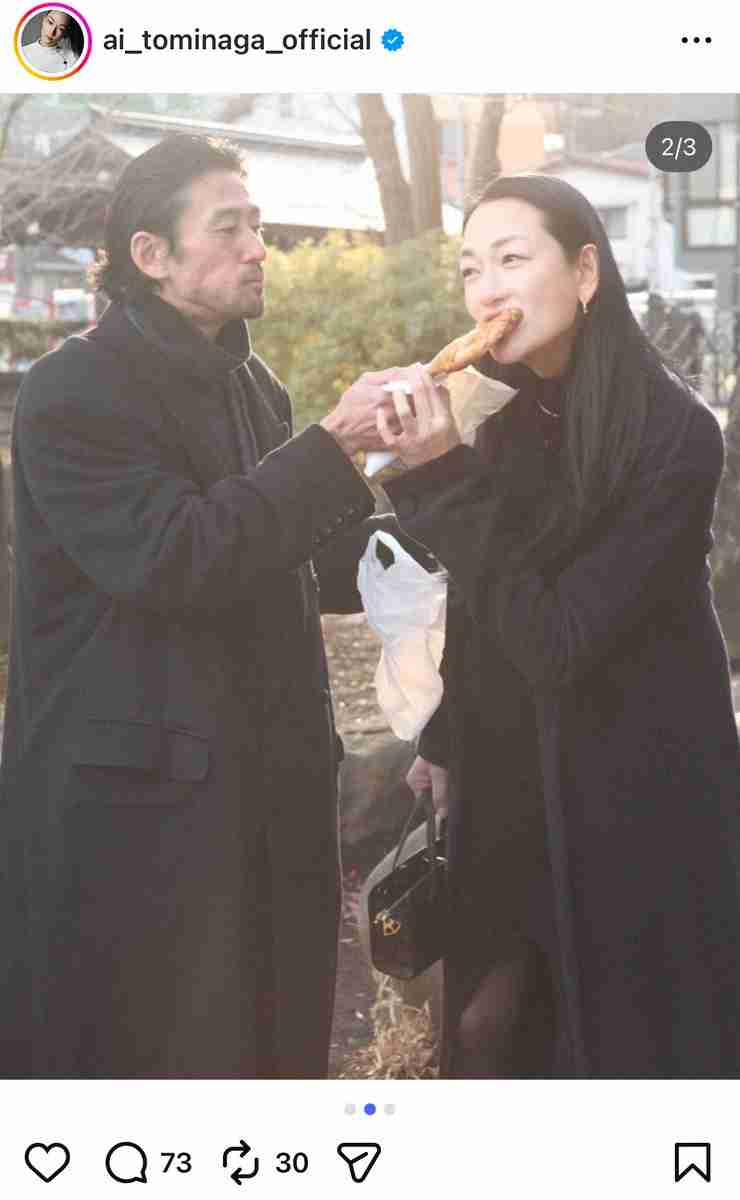 第2子出産の冨永愛　子の父親・山本一賢と2S「パートナーであり私の最大の理解者」　感謝つづる（スポニチアネックス） - Yahoo!ニュース