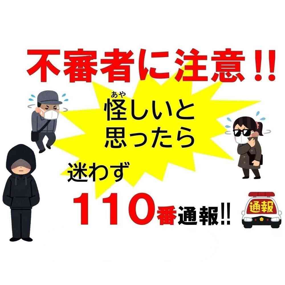 猪狩ともか　“肉フェス”でのヴィーガン活動を疑問視「何故他人に思想を押し付けてくる方が多いの？」