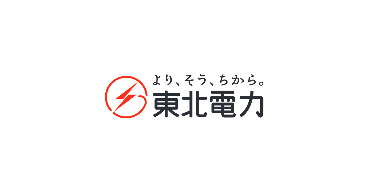 女川原子力発電所2号機の原子炉停止について | 東北電力