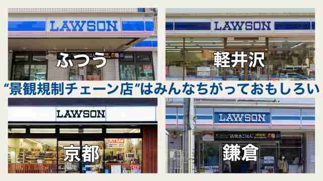 ファミマ、サンドイッチなどのロゴ白黒化を検討…ナフサから作られるインクの調達不安定で