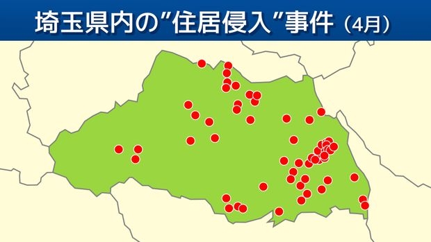 新生活・GWの窃盗被害に注意　埼玉県で相次ぐ就寝中の住居侵入、空き巣被害の対策は？ - ライブドアニュース