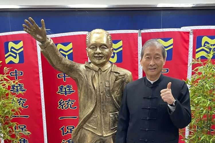 《中国による「沖縄独立工作」の懸念》中華マフィアのドンの息のかかった秘密結社に沖縄の暴力団が一家を挙げて参加　当事者は「兄弟同士の付き合い」と語る（NEWSポストセブン） - Yahoo!ニュース
