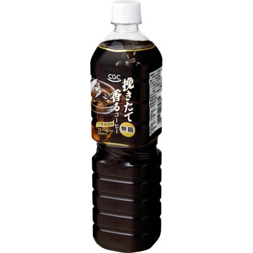 市販のコーヒーのおすすめ
